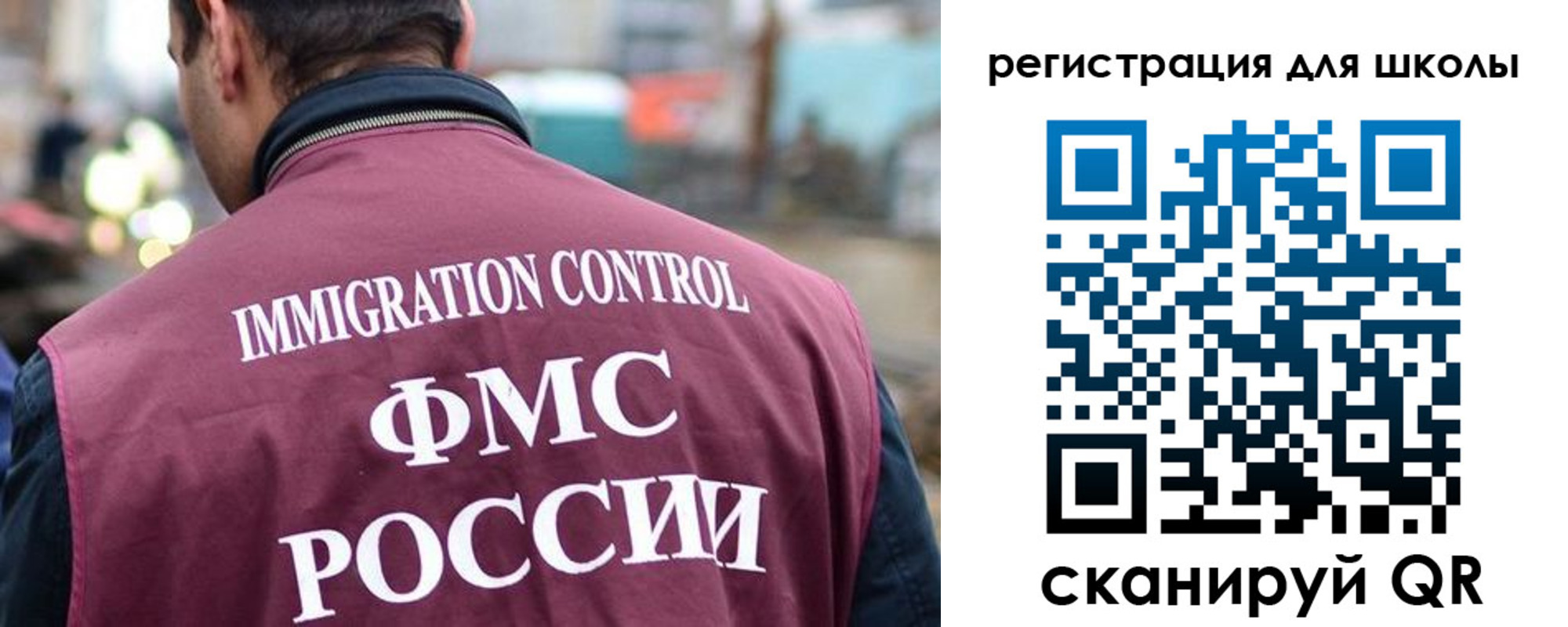 форма 3 в Боброве